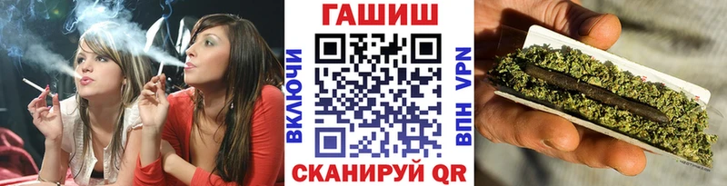 Как найти наркотики Афипский Псилоцибиновые грибы  Амфетамин  APVP  Меф мяу мяу  COCAIN  ГАШ 