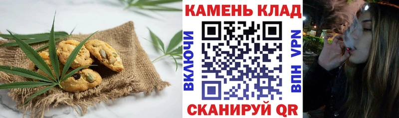 купить наркотики сайты  Афипский  Еда ТГК конопля 
