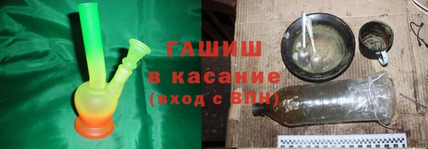 круглые Богородицк