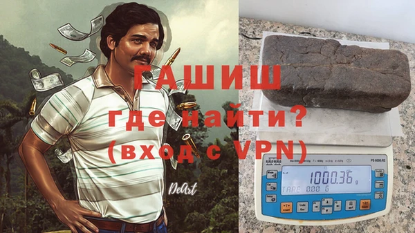 круглые Беломорск