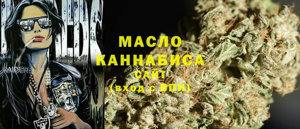 круглые Беломорск