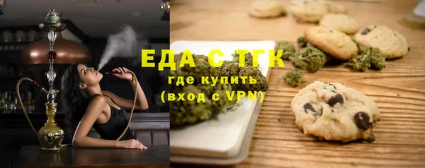 COCAINE Богданович