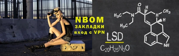 круглые Беломорск