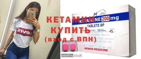 круглые Богородицк