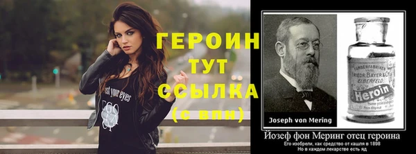 круглые Беломорск