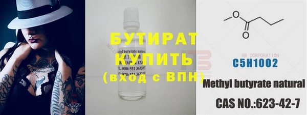 кокаин колумбия Белоозёрский