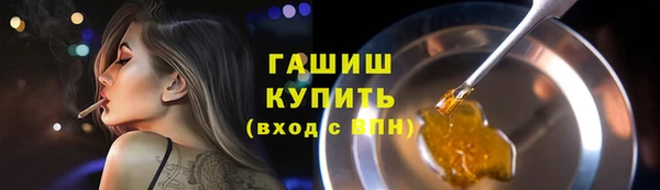COCAINE Богданович