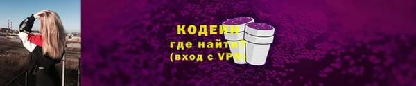 марки nbome Богородск