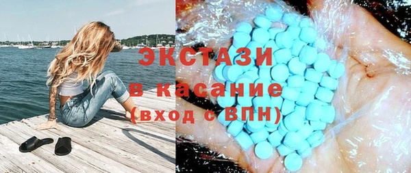 COCAINE Богданович