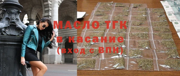 COCAINE Богданович