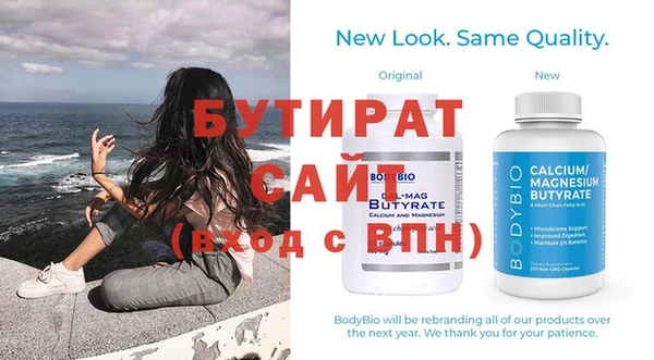 ECSTASY Сясьстрой