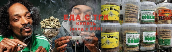 кокаин колумбия Белоозёрский