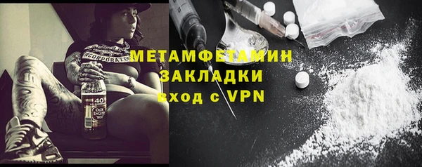 круглые Богородицк