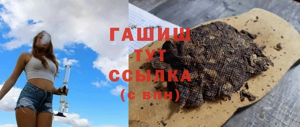 крисы Аркадак
