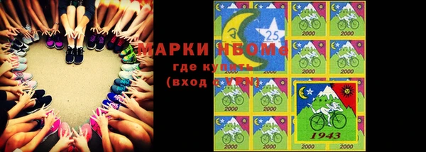 круглые Богородицк
