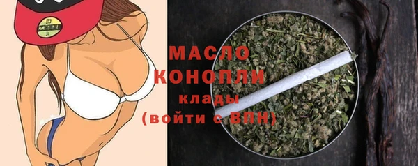 кокаин колумбия Белоозёрский