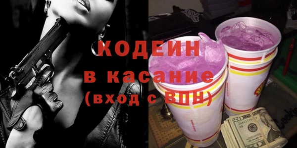 круглые Богородицк