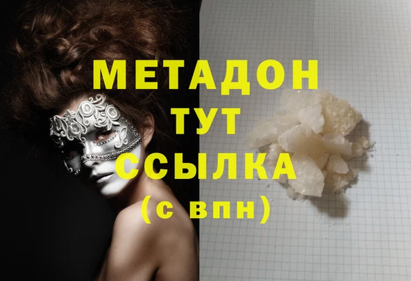 скорость Тайга