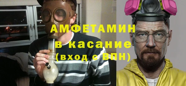круглые Богородицк