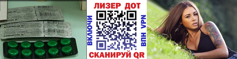 Лсд 25 экстази ecstasy  OMG зеркало  Афипский 