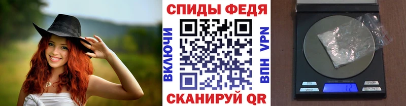 Метамфетамин Декстрометамфетамин 99.9%  купить  сайты  Афипский 