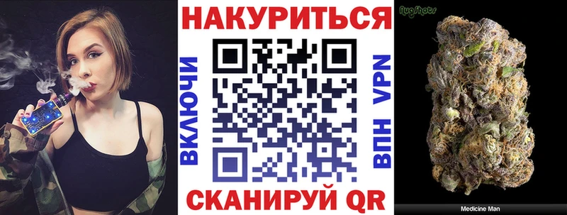 Конопля MAZAR  мориарти как зайти  Афипский 